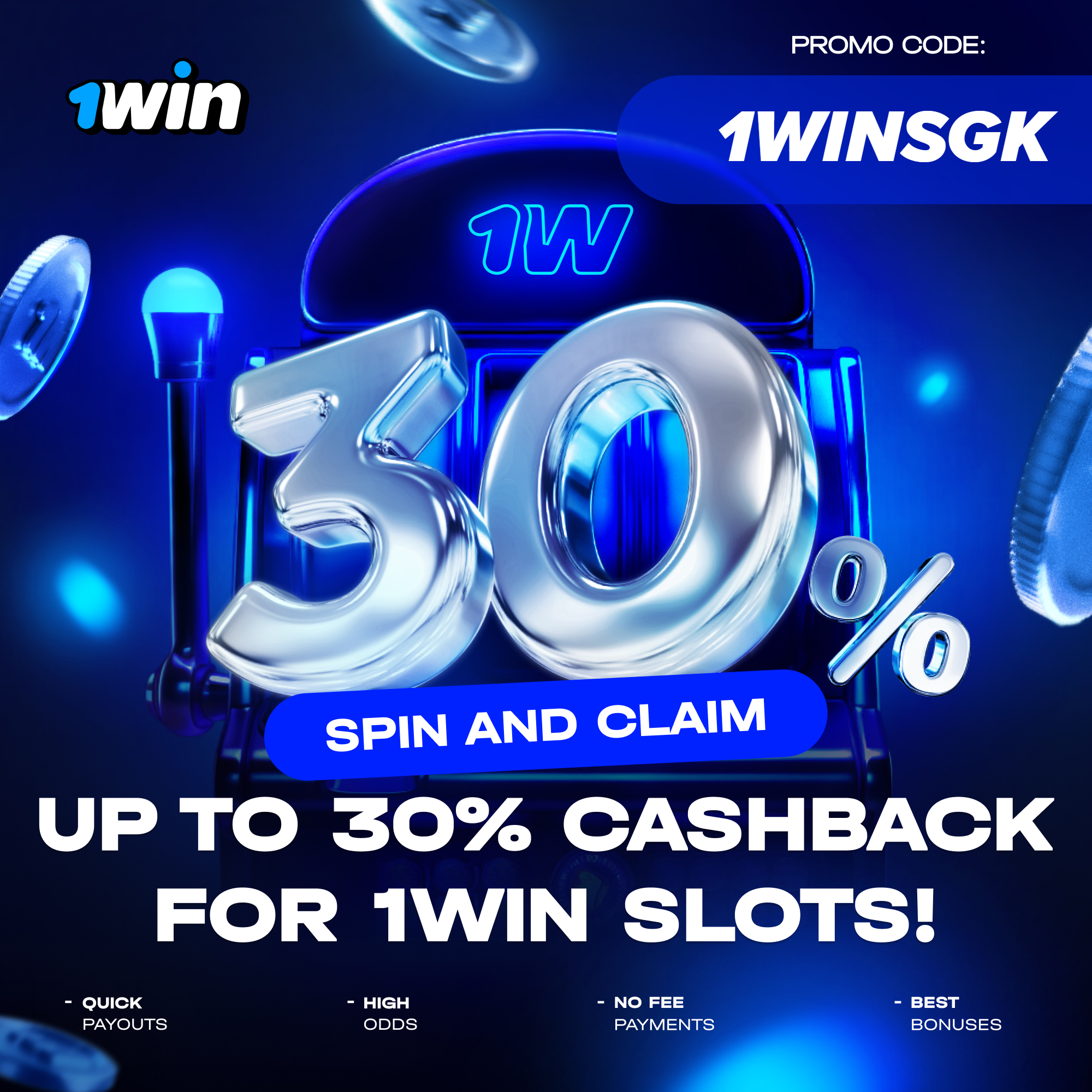 Cashback 30% 1win Slot